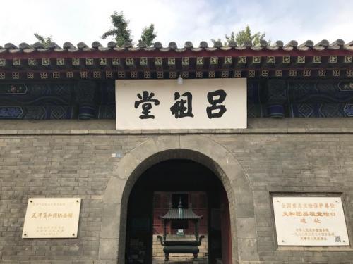 犯罪大师答案鬼市当铺(犯罪大师见面会启程答案解析)插图4