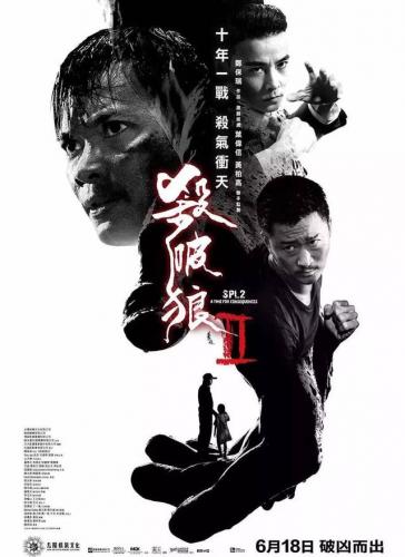 七杀贪狼破军(紫微斗数十大上等命格)插图3