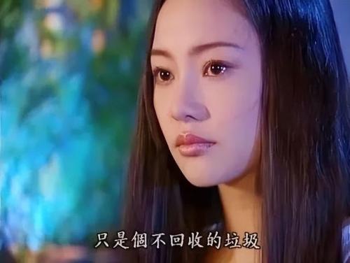台湾偶像剧排行榜(有专门看台湾剧的app)插图9