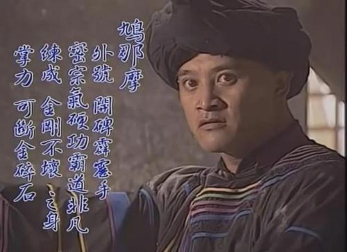 太极宗师拳手排名前十(太极宗师杨昱乾)插图6