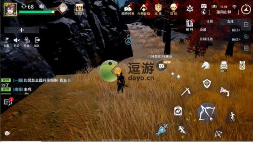 诺亚之心幽灵列车长奇遇怎么完成(水晶塔前置任务)插图1