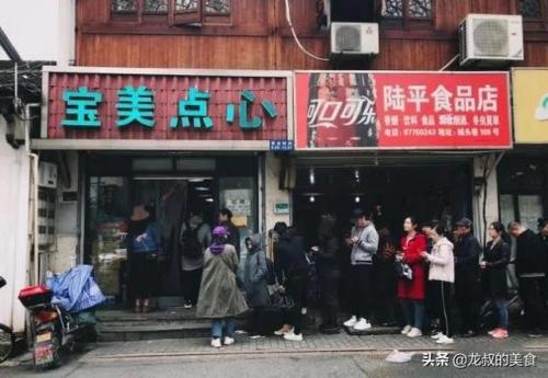 杭州牛肉超市排名前十(杭州最大进口超市)插图9
