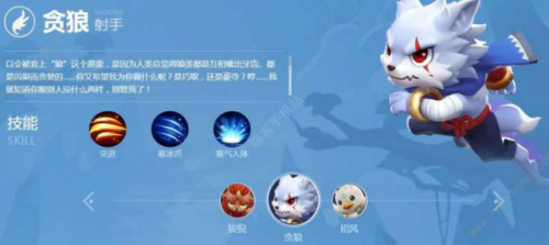 口袋妖怪银灵图鉴(宠物小精灵金银图鉴)插图11