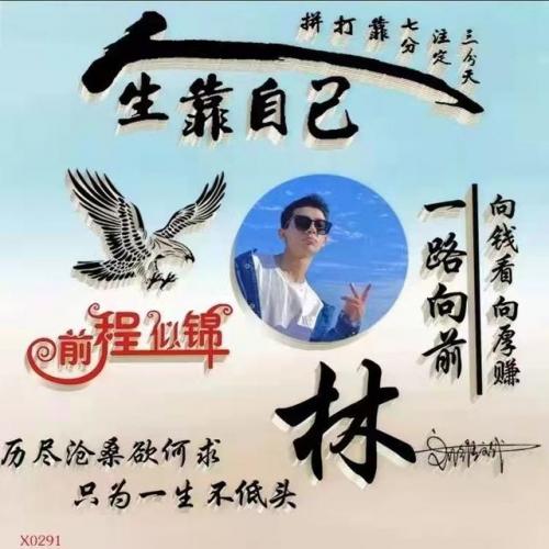 2022好看的头像(独一无二图片头像)插图4