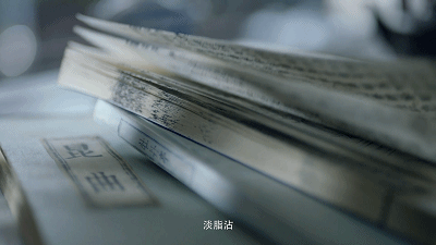 中国最低调的县城排名前十(全国最低调的县排名)插图12