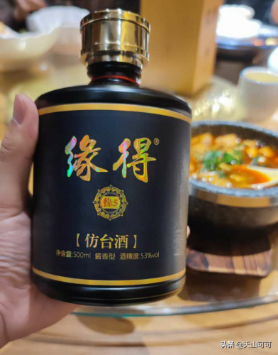 甘肃名酒排行榜前十名(甘肃最好喝的十大酒)插图9