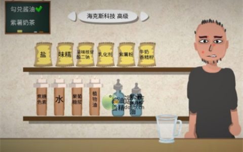 一勺三花淡奶酱油制作配方分享(三花淡奶熬汤的比例)