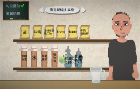 一勺三花淡奶酱油制作配方分享(三花淡奶熬汤的比例)插图