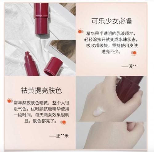 优理氏洗面奶排行榜(高端洗面奶十大排行榜)插图6
