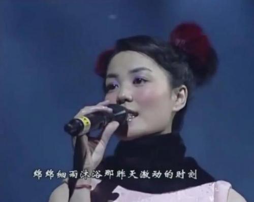 90后励志歌曲排行榜(十大青春励志歌曲)插图41