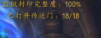 阿诺玛鲁斯攻略(利爪鲁斯王技能搭配)插图5