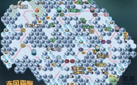 剑与远征冻风霜原通关攻略图分享(剑与远征霜息冰原路线)