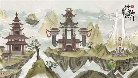 不一样的修仙宗门2中期缺灵石怎么办(不一样修仙走火入魔怎么办)插图
