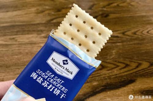 十大零食排行榜最全(十大休闲零食排行榜)插图14