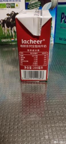 国外牛奶品牌排行榜(进口常温奶哪个牌子好)插图24