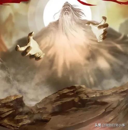 人族第一帝(人族最后一位人皇)插图1
