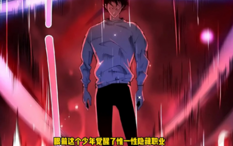 骷髅战士(一口气看完系列骷髅战士)