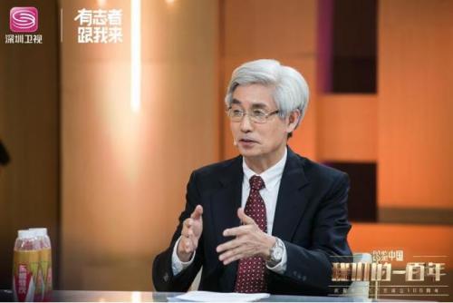 千里眼顺风耳在现代指的是什么(四年级语文千里眼在文中指什么)插图7