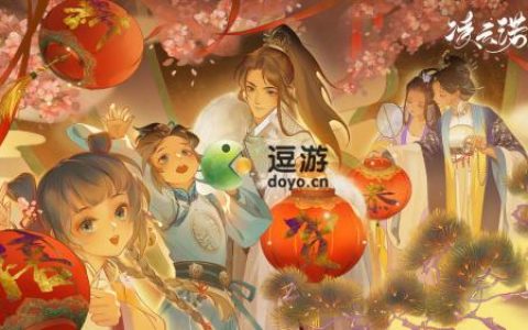 凌云诺蘸料配方汇总大全(凌云诺幼儿阶段辅泥配方)