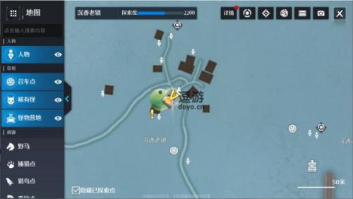 诺亚之心无酒不欢奇遇怎么完成(剑三海酒龟奇遇攻略)插图5