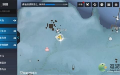 诺亚之心守鹿人奇遇完成攻略(塞尔之光奇遇任务详细地点)
