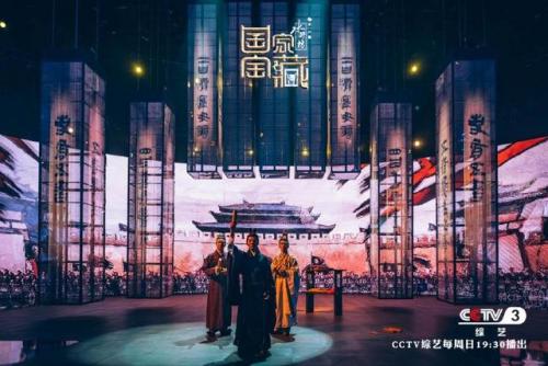 2017综艺排行榜(2018年所有的综艺节目)插图6