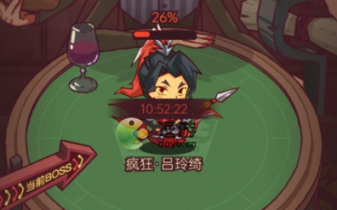 咸鱼之王俱乐部boss阵容推荐(俱乐部boss最强阵容后期)