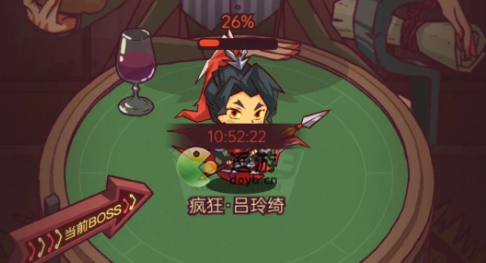 咸鱼之王俱乐部boss阵容推荐(俱乐部boss最强阵容后期)插图