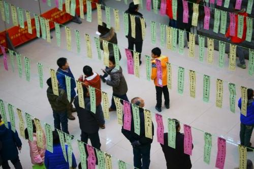 画时圆写时方冬时短夏时长(画时圆写时长)插图2