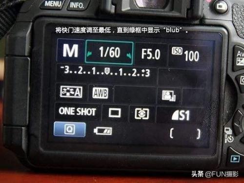 d7000使用技巧(尼康d7000入门教程图解)插图3