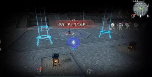 天涯明月刀手游心剑战境困难苏夜来打法攻略(天刀心剑战境铜像有什么用)插图9