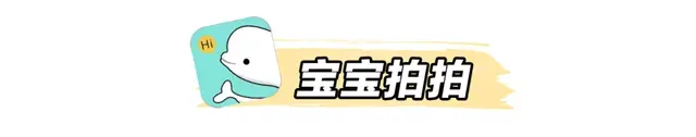 备孕软件排行榜(备孕知识什么软件最好)插图25