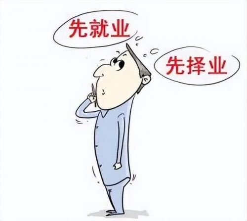 天降厄运怎么做(驱散厄运的咒语)插图6