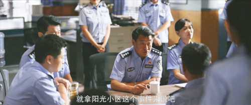 近期连续剧排行榜(最近火爆的电视连续剧)插图37