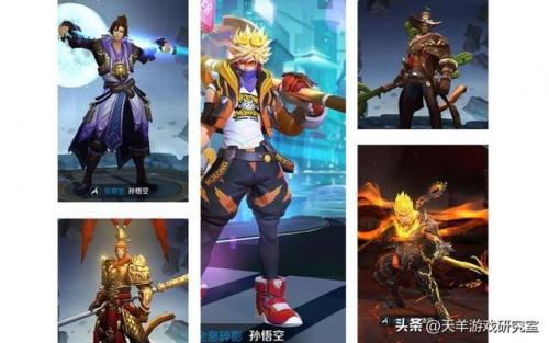 王者荣耀至尊宝2023年会返场吗(下一次至尊宝返场时间)插图3