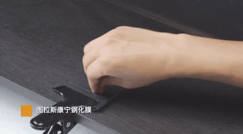 手机钢化膜排行榜(钢化膜买哪个牌子的好)插图8