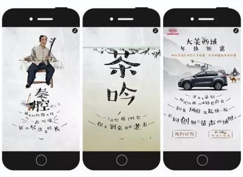 车身广告厂商排名前十(车身广告不超过多少合法)插图21