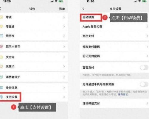 智能格栅厂家排名前十(光栅品牌排行榜)插图13