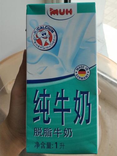 进口脱脂牛奶排行榜(脱脂牛奶排名第一名)插图1