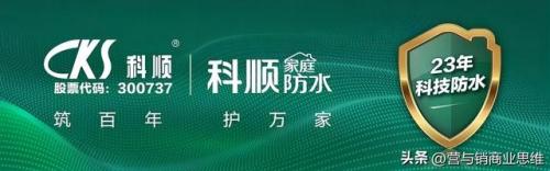 保温装饰厂家排名前十(面砖保温装饰一体板)插图1