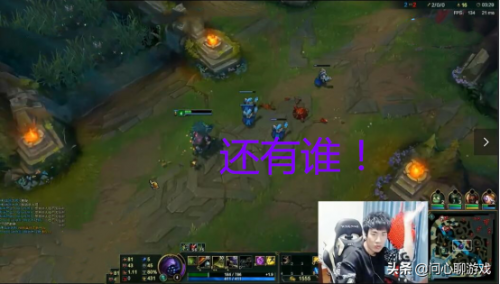 武器大师2022出装(武器大师s9符文打野)插图3