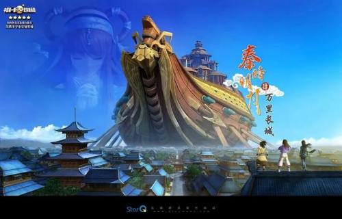 秦时明月页游(秦时明月卡牌版阵容推荐)插图12