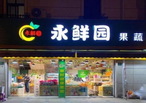 明天终于解封了(微信封禁类型1天可解封)插图4