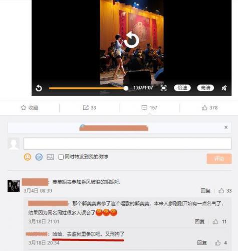 炫富排行榜(世界上最顶级的炫富)插图41