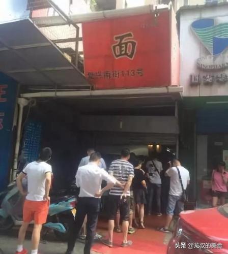 杭州牛肉超市排名前十(杭州最大进口超市)插图42