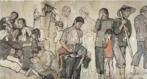 杜甫很忙原图(杜甫很忙桌游怎么玩)插图1