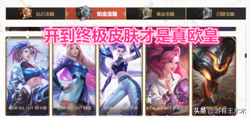 防爆士兵辛吉德有特效吗(炼金的防爆士兵值钱吗)插图5
