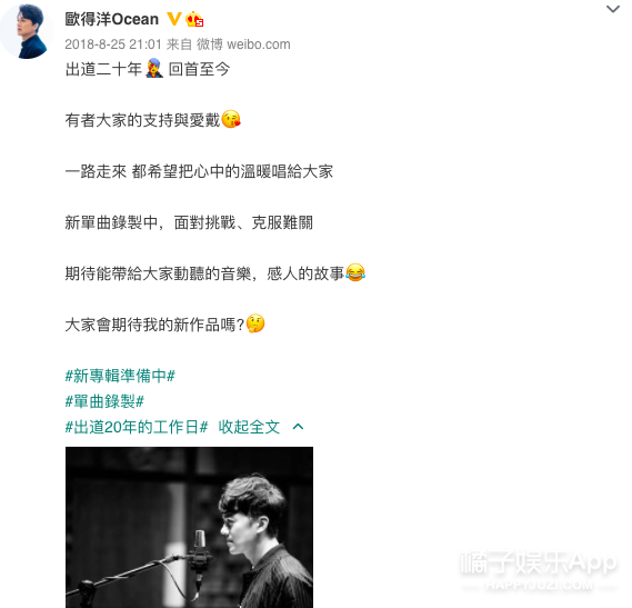 孤单北半球原唱(孤单北半球是哪一年的歌)插图22