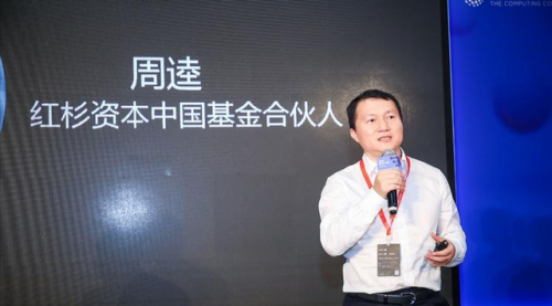 九江富豪排行榜(九江有钱人名单)插图9