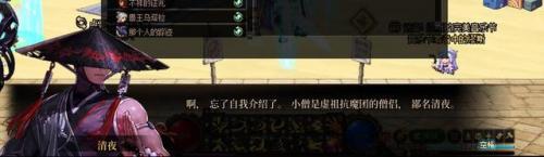 西岚旁边没有时空之门怎么办(dnf70版本时空之门怎么去)插图6